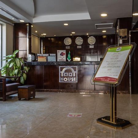 אפרטהוטל טאיף Toot House Alqaim מראה חיצוני תמונה