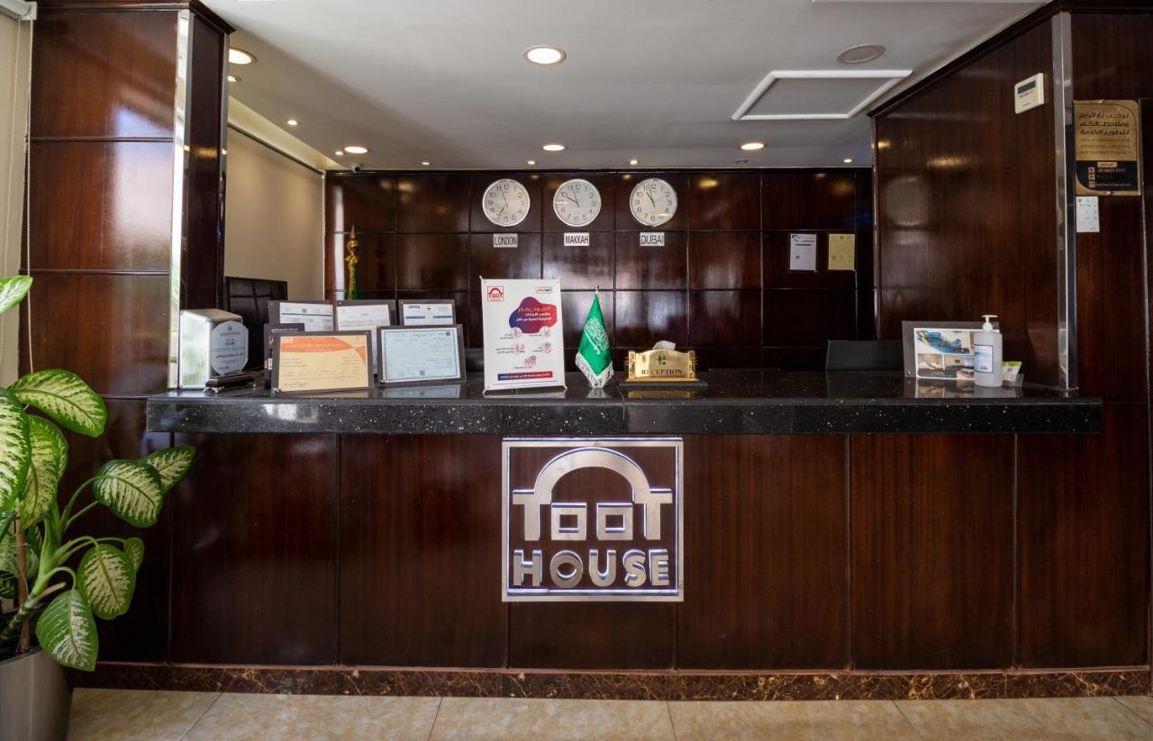 אפרטהוטל טאיף Toot House Alqaim מראה חיצוני תמונה