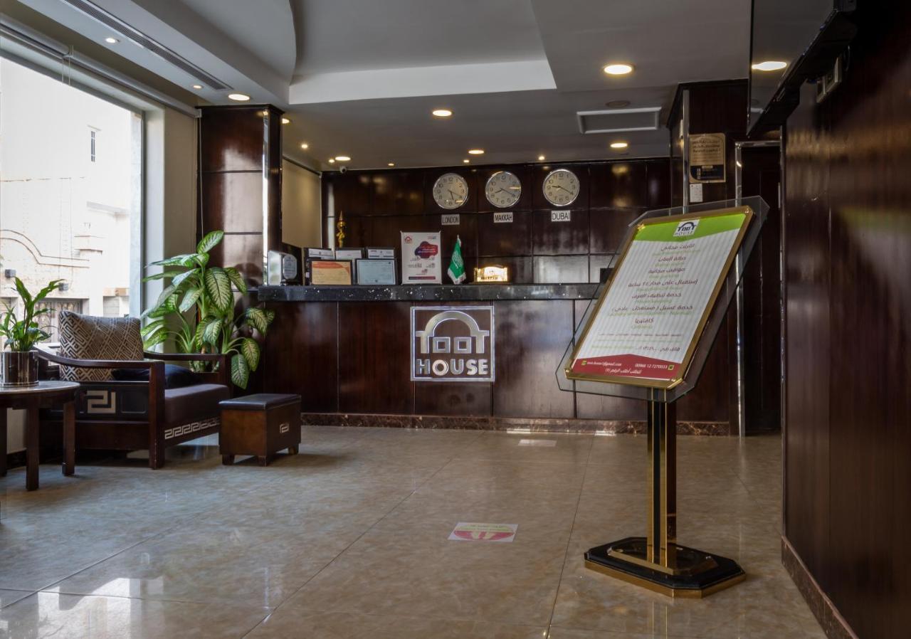אפרטהוטל טאיף Toot House Alqaim מראה חיצוני תמונה