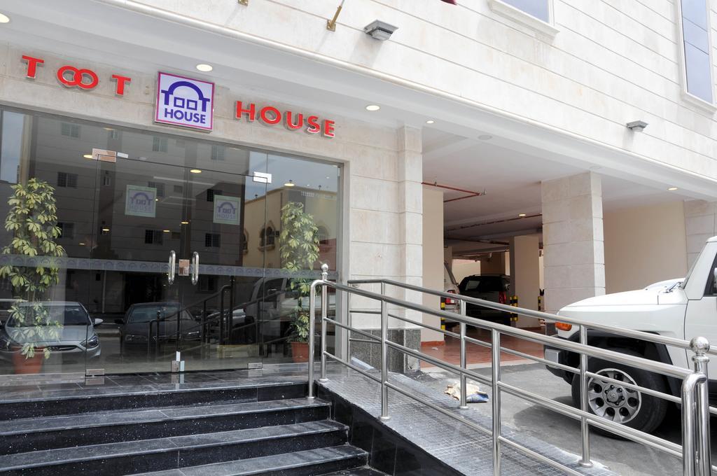 אפרטהוטל טאיף Toot House Alqaim מראה חיצוני תמונה